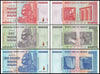 Zimbabwe 1-100 Trillion Series Dollars 27 PCS Full Set, 2007-2008, USED - 100Trillions.com
