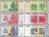 Zimbabwe 1-100 Trillion Series Dollars 27 PCS Full Set, 2007-2008, USED - 100Trillions.com