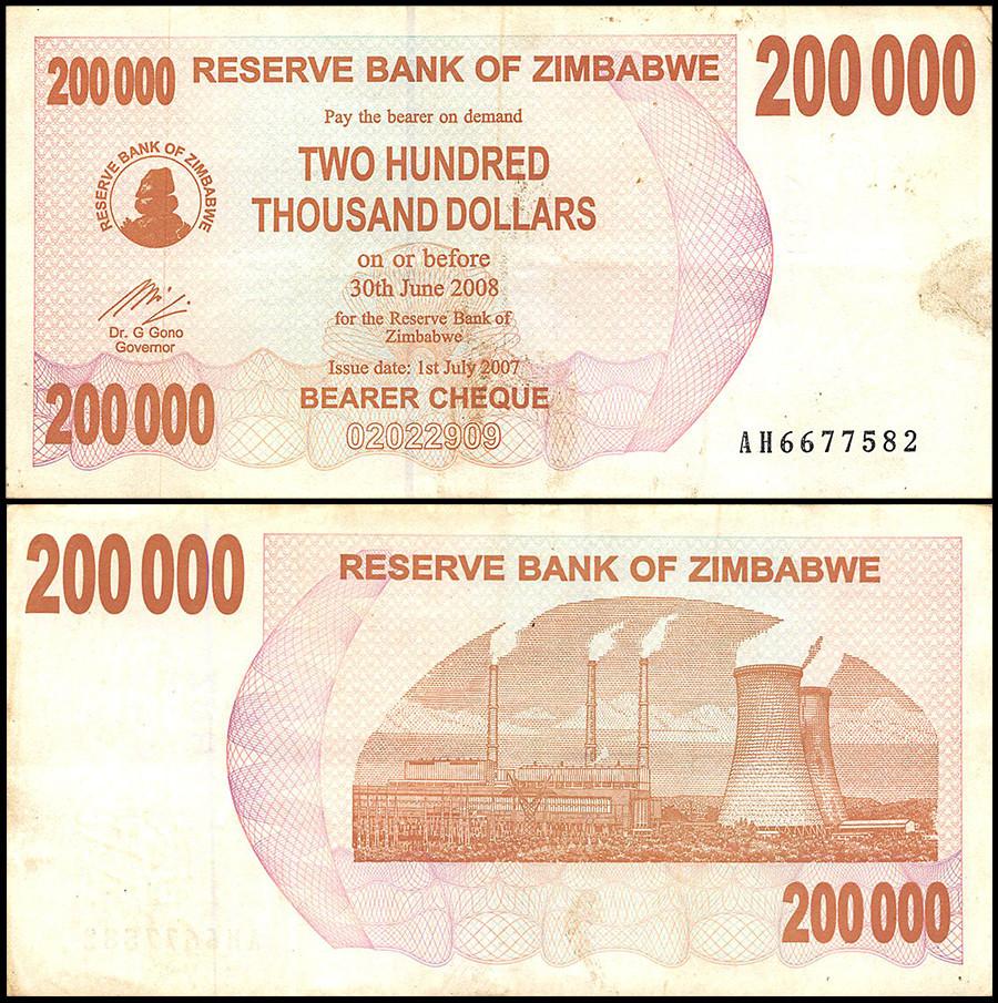 Zimbabwe 200,000 Dollar Bearer Cheque, 2007, USED - 100Trillions.com