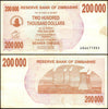 Zimbabwe 200,000 Dollar Bearer Cheque, 2007, USED - 100Trillions.com