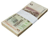 Zimbabwe 5 Dollar Banknote, 2007, USED - 100Trillions.com