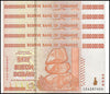 Zimbabwe 50 Billion Dollar Banknote, 2008, AB Series, USED - 100Trillions.com