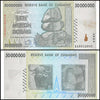 Zimbabwe 50 Million Dollar Banknote, 2008, AA Series, USED - 100Trillions.com