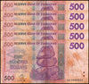 Zimbabwe 500 Dollar Banknote, 2007, USED - 100Trillions.com