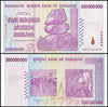 Zimbabwe 500 Million Dollar Banknote, 2008, AB Series, NEW - 100Trillions.com