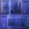 Zimbabwe 50,000 Dollar Banknote, 2007, USED - 100Trillions.com
