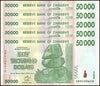 Zimbabwe 50,000 Dollar Banknote, 2007, USED - 100Trillions.com