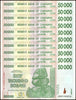 Zimbabwe 50,000 Dollar Banknote, 2007, USED - 100Trillions.com