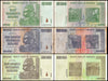 Zimbabwe 1-100 Trillion Series Dollars 27 PCS Full Set, 2007-2008, USED - 100Trillions.com