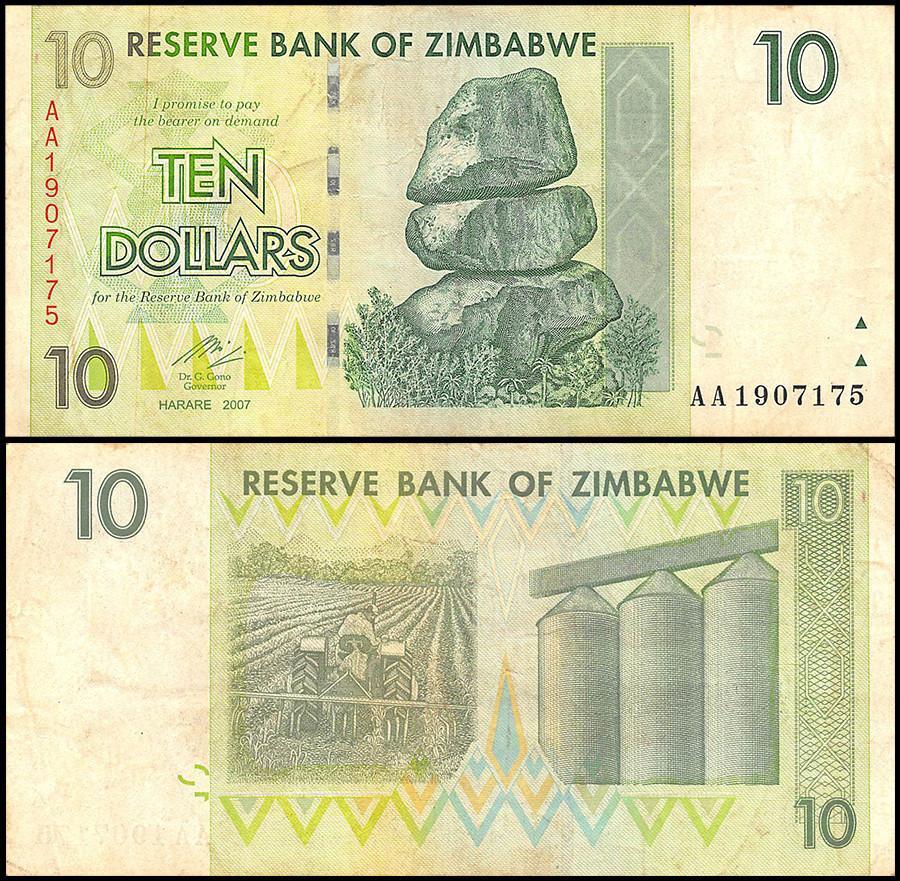 Zimbabwe 10 Dollar Banknote, 2007, CIR USED - 100Trillions.com