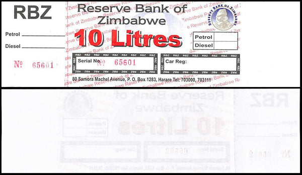 Zimbabwe 10 Litres Petril/Diesel Gas Ration Coupon, NEW - 100Trillions.com