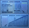 Zimbabwe 100 Billion Dollar Special Agro-Cheque, 2008, USED - 100Trillions.com