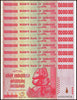 Zimbabwe 100 Million Dollar Banknote, 2008, AA Series, USED - 100Trillions.com