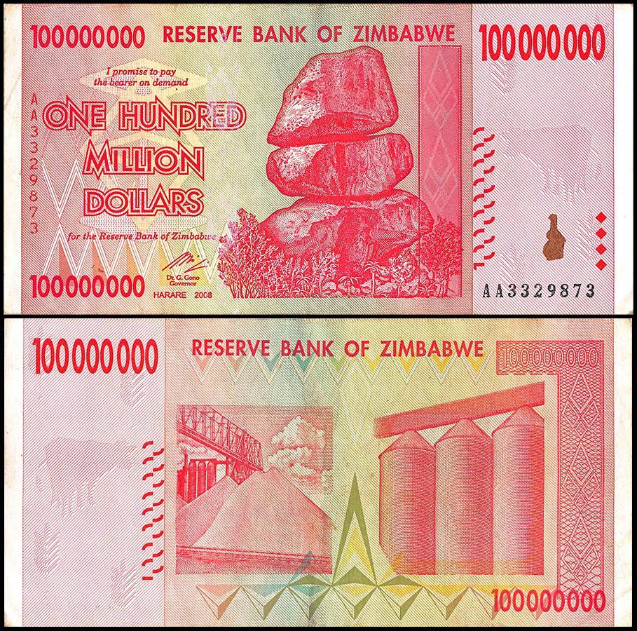 Zimbabwe 100 Million Dollar Banknote, 2008, AA Series, USED - 100Trillions.com