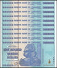 Zimbabwe 100 Trillion Dollar Banknote, 2008, AA Series, NEW - 100Trillions.com