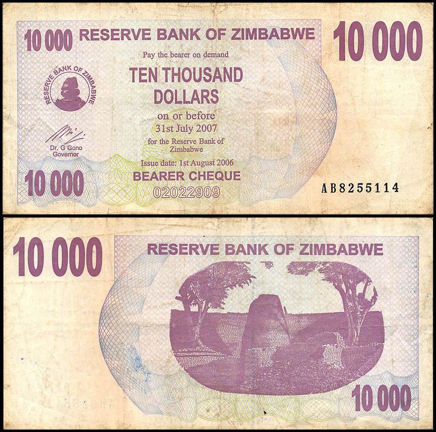 Zimbabwe 10,000 Dollar Bearer Cheque, 2006, USED - 100Trillions.com