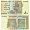 Zimbabwe 20 Billion Dollar Banknote, 2008, AA Series, NEW - 100Trillions.com