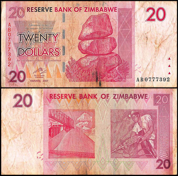 Zimbabwe 20 Dollar Banknote, 2007, USED - 100Trillions.com