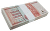 Zimbabwe 20 Trillion Dollar Banknote, 2008, AA Series, NEW - 100Trillions.com