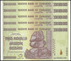 Zimbabwe 200 Million Dollar Banknote, 2008, AA Series, NEW - 100Trillions.com