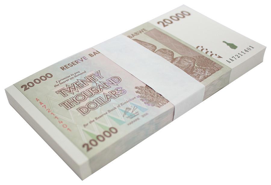 ZIMBABWE 20,000 DOLLAR BANKNOTE, 2008, NEW– Onehundredtrillion.com