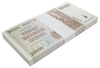 Zimbabwe 20,000 Dollar Banknote, 2008, NEW - 100Trillions.com