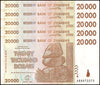 Zimbabwe 20,000 Dollar Banknote, 2008, USED - 100Trillions.com