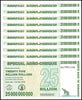 Zimbabwe 25 Billion Dollar Special Agro-Cheque, 2008, NEW - 100Trillions.com