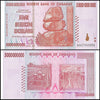 Zimbabwe 5 Billion Dollar Banknote, 2008, AA Series, NEW - 100Trillions.com