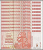 Zimbabwe 50 Billion Dollar Banknote, 2008, AA Series, USED - 100Trillions.com