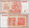 Zimbabwe 50 Billion Dollar Banknote, 2008, AA Series, USED - 100Trillions.com