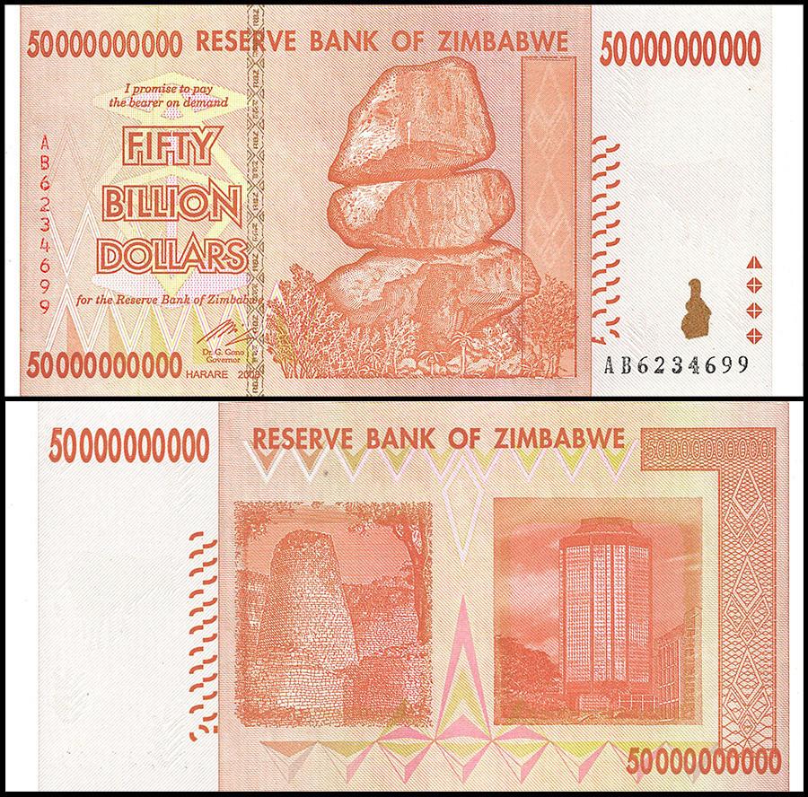 Zimbabwe 50 Billion Dollar Banknote, 2008, AB Series, NEW - 100Trillions.com