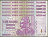 Zimbabwe 500 Million Dollar Banknote, 2008, AA Series, USED - 100Trillions.com