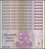 Zimbabwe 500 Million Dollar Banknote, 2008, AA Series, USED - 100Trillions.com