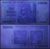 Zimbabwe 10 Million Dollar Banknote, 2008, AA Series, NEW - 100Trillions.com